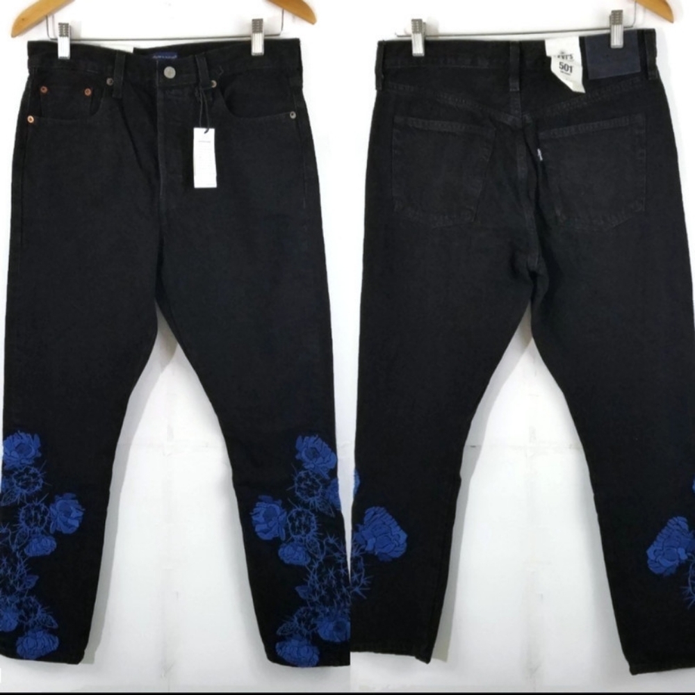 NWT LEVI'S 501 Dark Skinny High-Rise Jeans